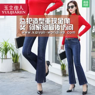 监犯造型重现金像奖 何家驹最後访问留憾:想过戏瘾【开云电竞APP】(图2) 开云APP下载