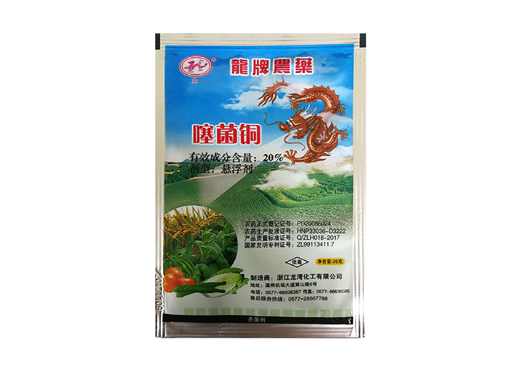 开云在线娱乐|普京签署总统令确定2030年前俄国家发展目标(图1) 开云在线娱乐