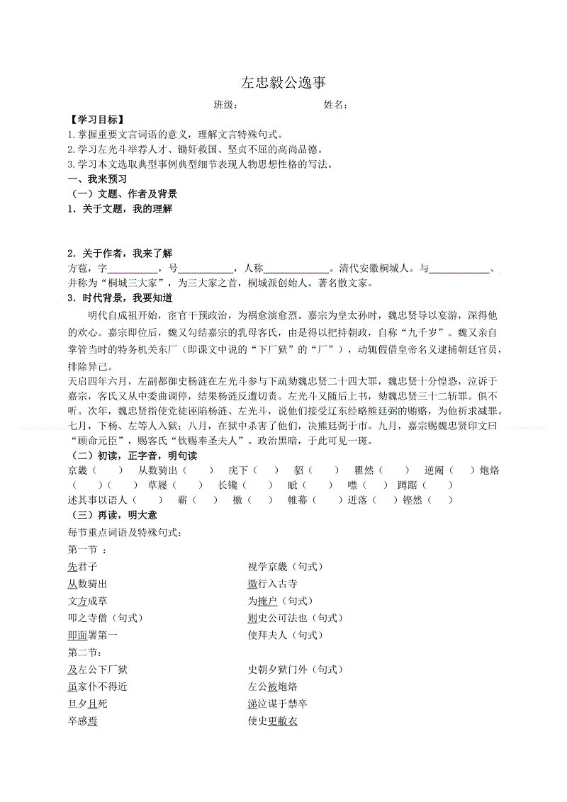 开云体育赛事直播|现货黄金逼近1890 注意!美元已跌破95(图1) 开云APP下载