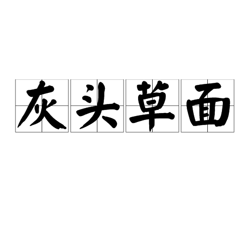 前7月全国财政收入同比增长3.1%减税降费激发活力“ 开云在线娱乐”(图1) 开云在线娱乐